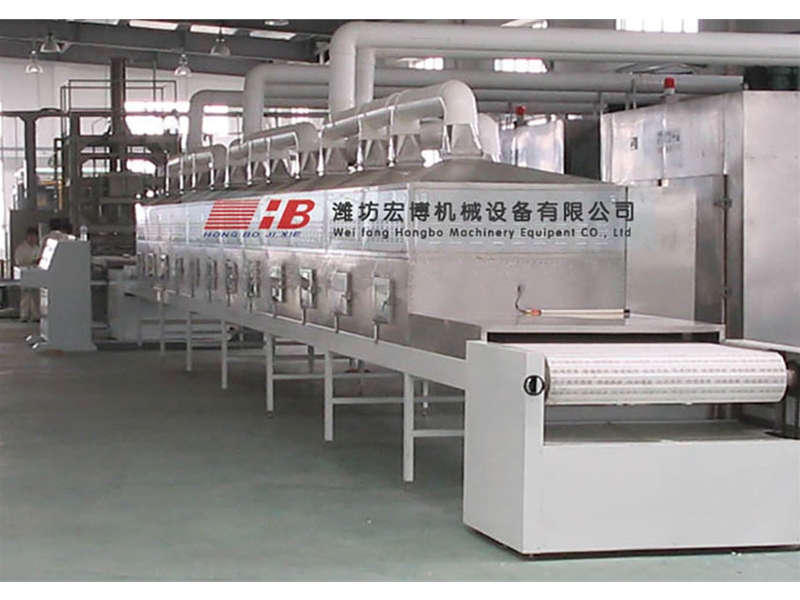 单层网带烘干机